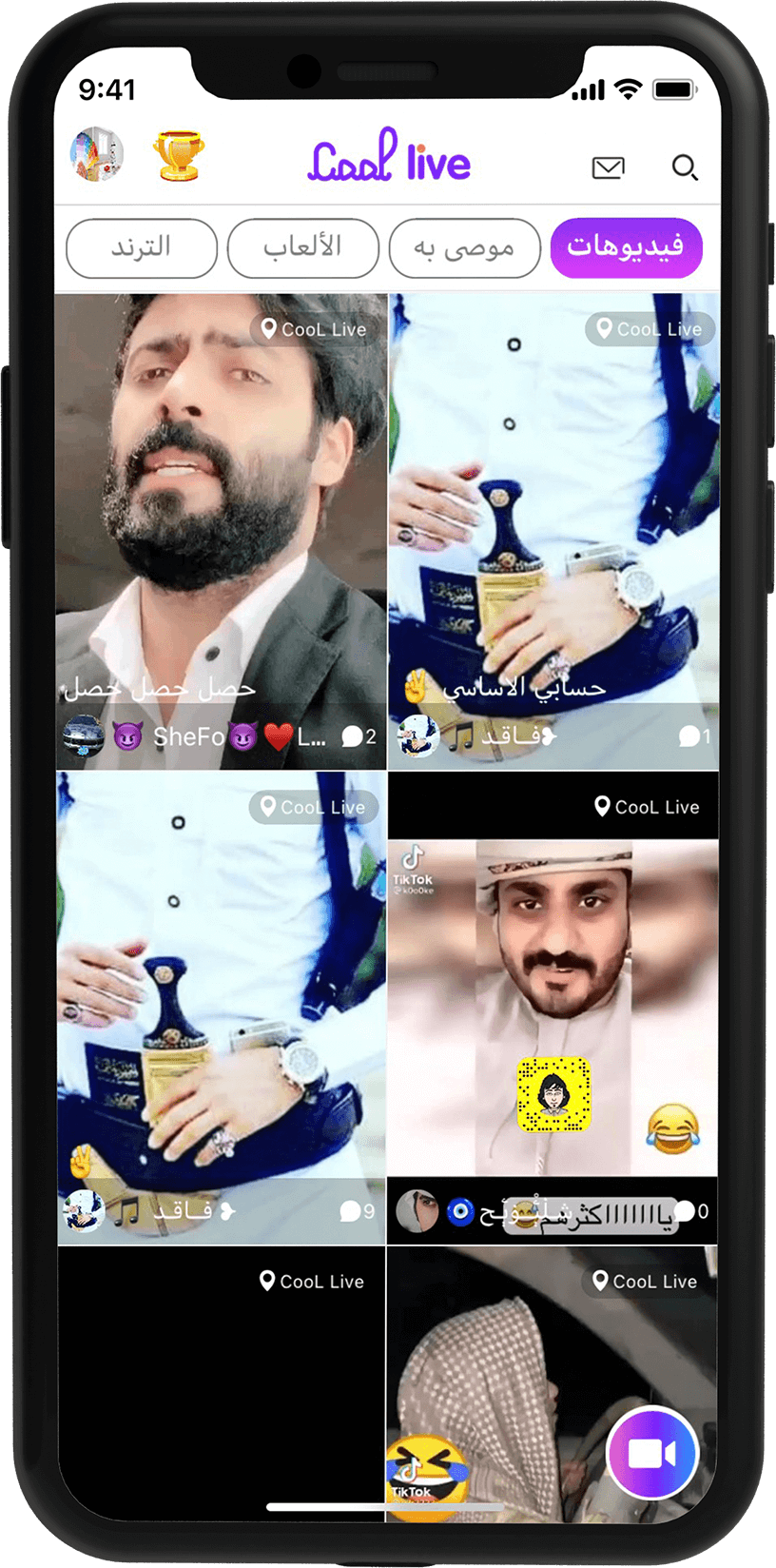screenshot-slider