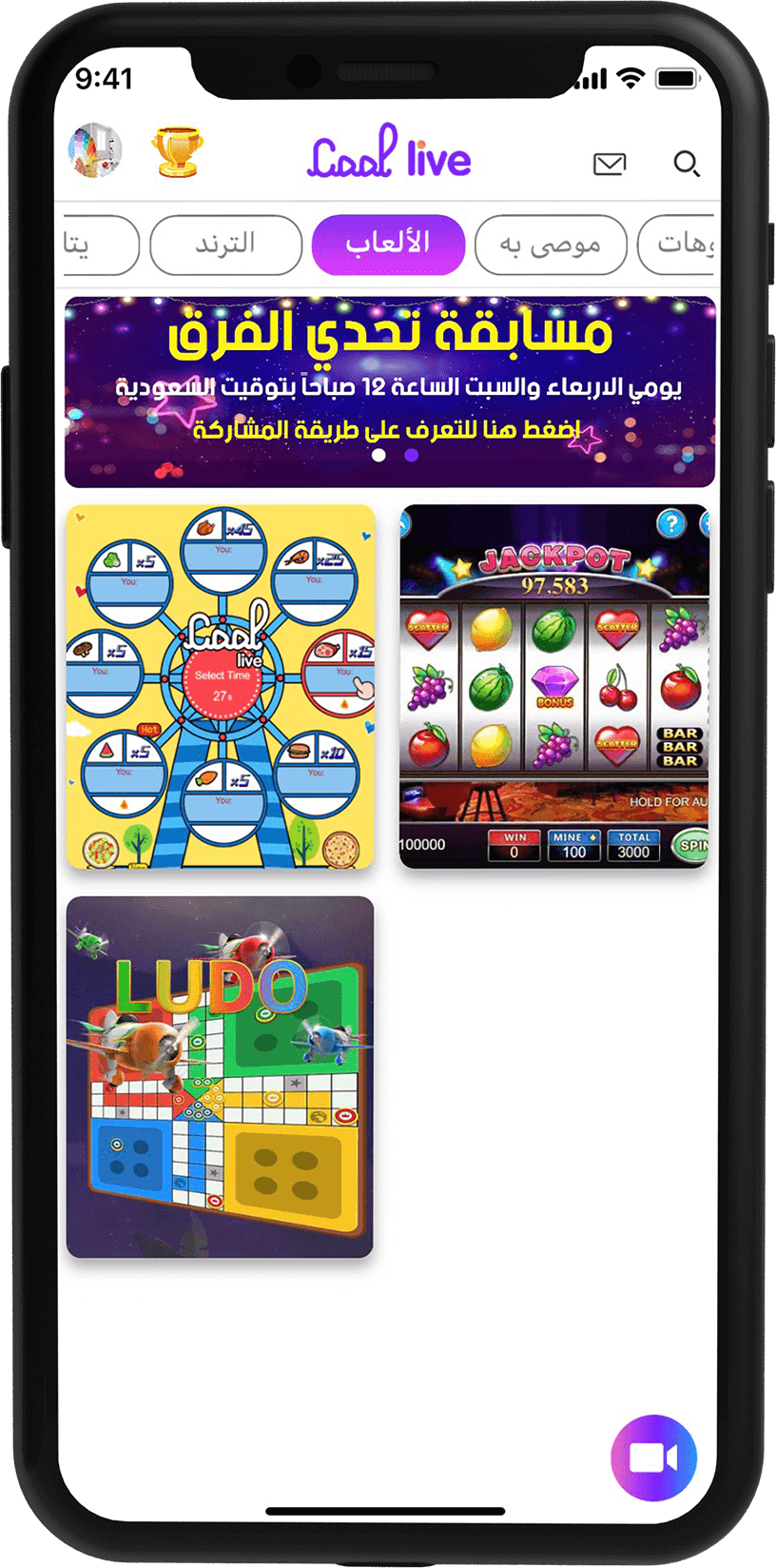 screenshot-slider